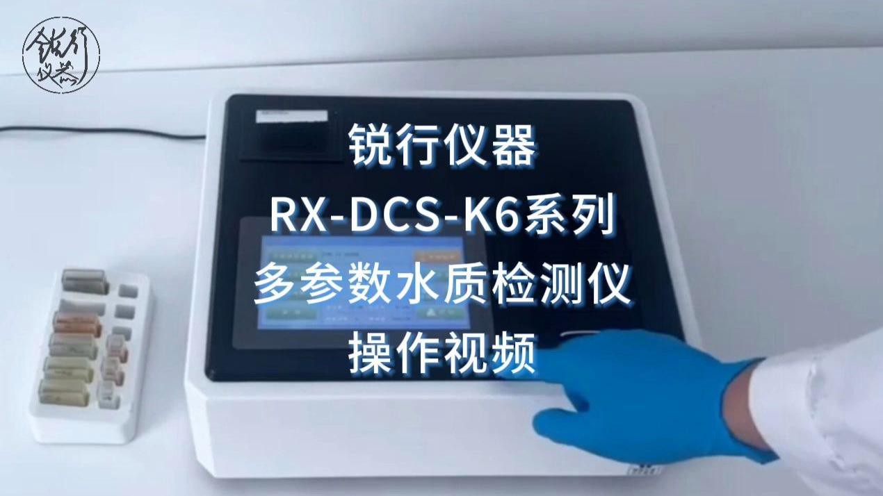 停食期間如何保持水質(zhì)穩(wěn)定？