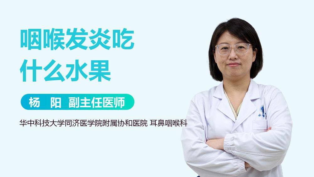紅龍痛時如何正確食用水果？ 紅龍痛時如何正確食用水果？ 龍魚百科 第4張