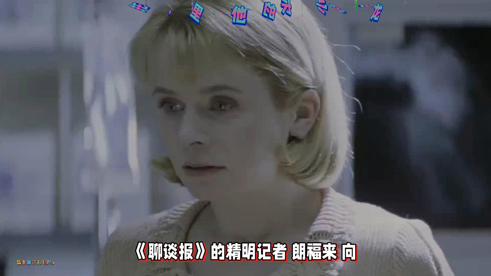 紅龍在小說中的成長歷程