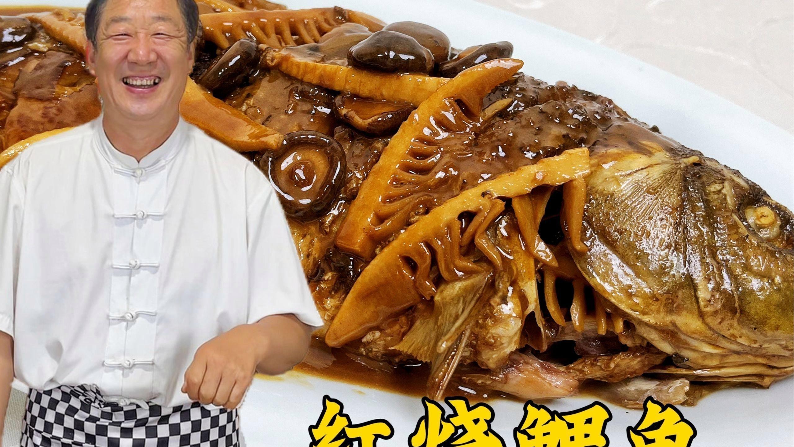 金龍魚的最佳食用方法是什么