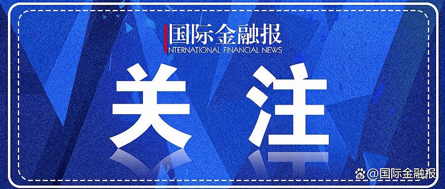 重慶金龍魚公司怎么樣