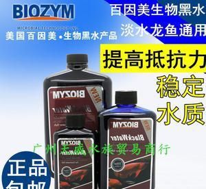黑水素對紅龍魚的作用與功效：黑水素對紅龍魚的作用與功效與功效主要體現在哪些方面