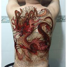 紅龍紋身有哪些經典圖案