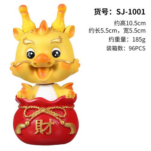 立體樹脂材質的龍擺件有哪些品牌推薦？