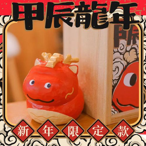 立體樹脂材質的龍擺件有哪些品牌推薦？