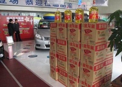 金龍魚合肥團購聯系：關于金龍魚合肥團購聯系的相關信息
