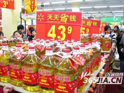 金龍魚合肥團購聯系：關于金龍魚合肥團購聯系的相關信息