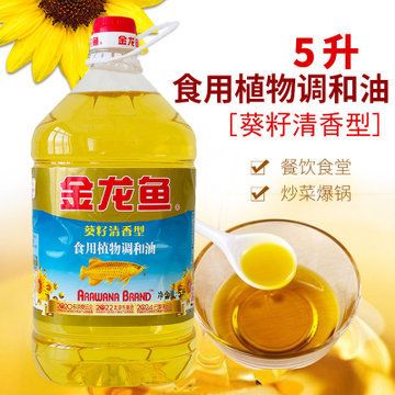 金龍魚(yú)能吃嗎？紅龍魚(yú)貴還是金龍魚(yú)貴：紅龍魚(yú)貴還是金龍魚(yú)貴