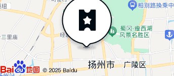 揚州紅龍魚村飯店地址電話多少