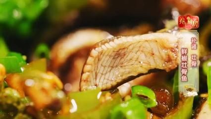 金龍魚身上有白霜怎么治：金龍魚身上有白霜怎么治療