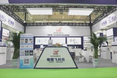 盤古杯世界龍魚錦標賽第四名是誰參加：關于盤古杯世界龍魚錦標賽第四名的具體參賽者信息