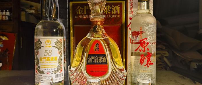 典藏珍品紅金龍56度如何儲存？