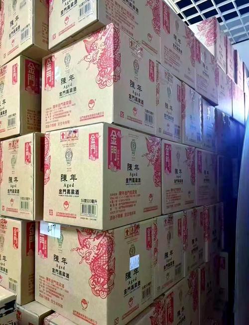 典藏珍品紅金龍56度如何儲存？