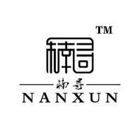 龍龜是陰氣最重的東西嗎