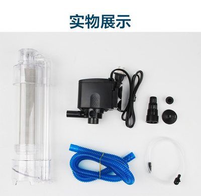 魚(yú)缸過(guò)濾器三合一凈水循環(huán)（三合一過(guò)濾器品牌推薦如何正確維護(hù)過(guò)濾器過(guò)濾器過(guò)濾器）