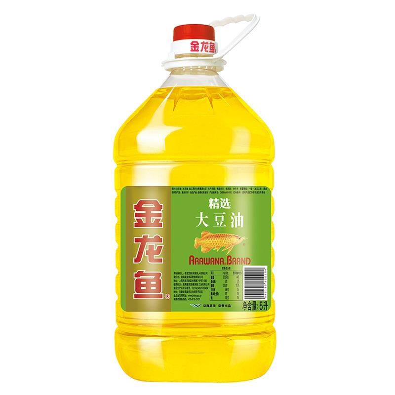 金龍魚20升：金龍魚20升系列產品
