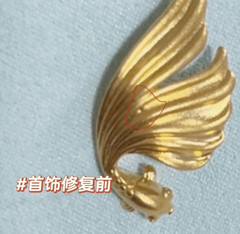 離我最近的首飾修復店