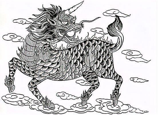 龍和誰生下了麒麟