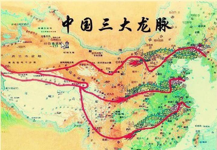 給我一張中國三大干龍之一的圖片