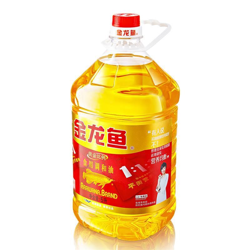金龍魚調和油還有哪些產品系列？