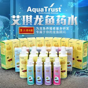 紅龍魚炸鱗是什么原因：紅龍魚炸鱗是什么原因導致紅龍魚炸鱗的原因是什么