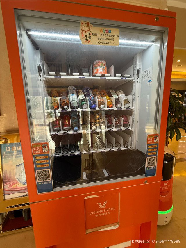 寶龍魚缸實體店在哪里