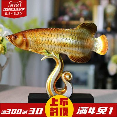 金龍魚(yú)用什么燈好看又亮：金龍魚(yú)用什么燈好看又亮金龍魚(yú)燈光選擇注意多個(gè)因素