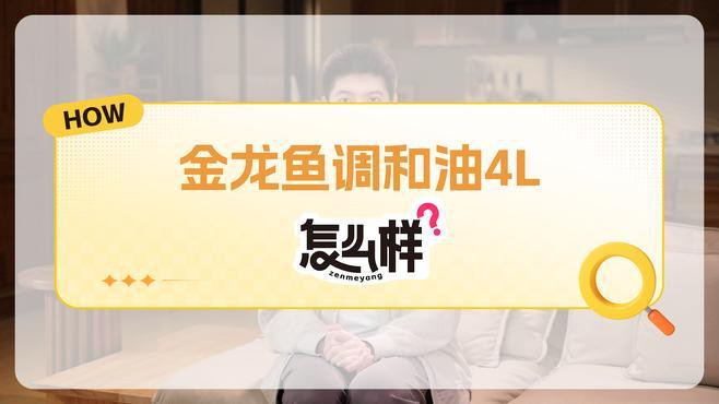 有沒有適合手機的龍魚壁紙？