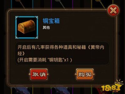 龍魚掉眼會怎么樣：龍魚為什么會掉眼