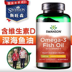金龍魚與美國有關(guān)系嗎【金龍魚與美國有什么關(guān)系？】