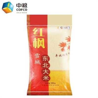 金龍魚怎么看品質標準：判斷金龍魚的品質和價值，金龍魚怎么看品質和價值