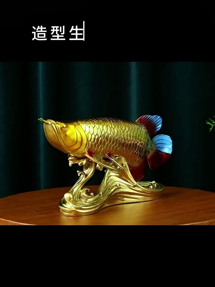 金龍魚擺件爆炸后如何清理殘骸？