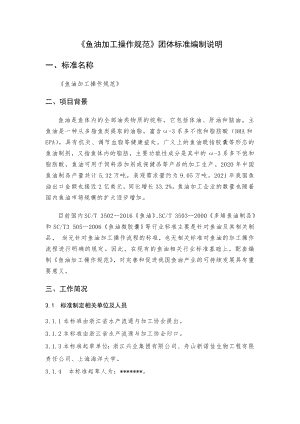 金龍魚在缸下面不動(dòng)為什么？：金龍魚在缸底不動(dòng)可能是由多種因素引起的金龍魚趴缸