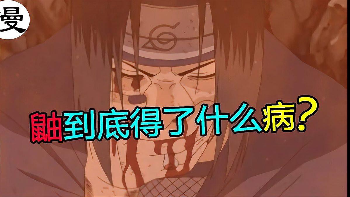 給我推薦更多紅龍之眼的壁紙