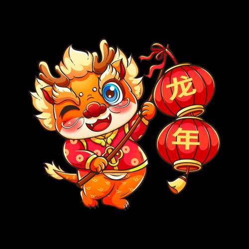 有沒有更多紅龍微信頭像樣式？