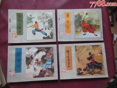 大紅龍多少錢一條：大紅龍的價格一般多少錢？