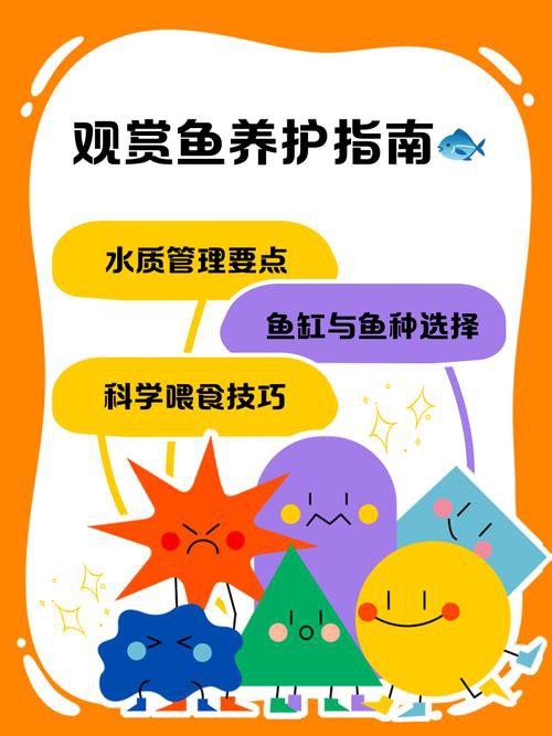 如何預防對過背金龍的過敏反應？