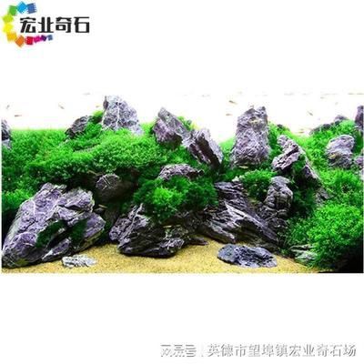 龍魚缸石頭造景，龍魚缸石頭造景創意方案如何選擇適合龍魚的石頭