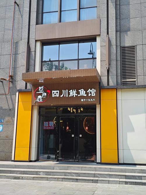 成都哪里有賣龍魚的 成都哪里有賣龍魚的 龍魚百科 第14張