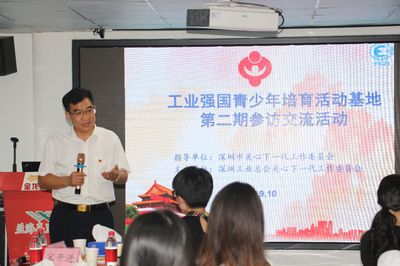 金龍魚參觀感想：金龍魚公司參觀活動報名