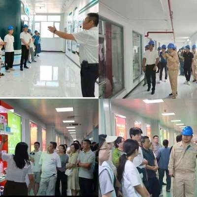 金龍魚參觀感想：金龍魚公司參觀活動報名