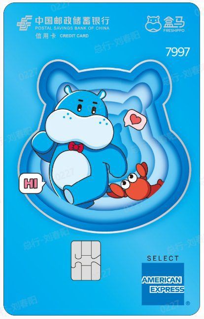金龍魚禮品卡怎么申請