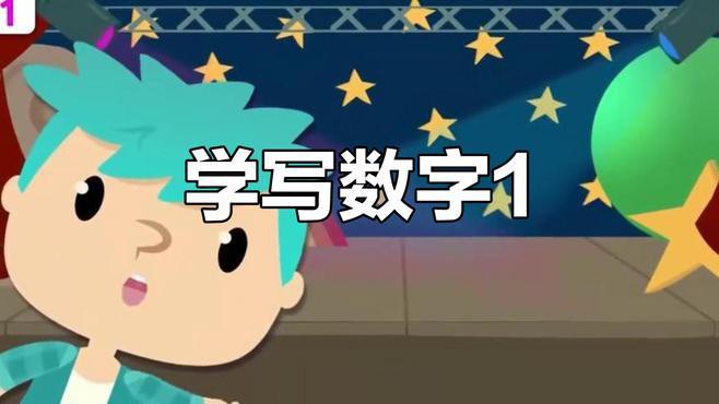 小夜燈怎么放防止龍魚掉眼