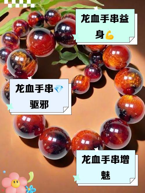 紅龍魚的挑選標準是什么樣的啊