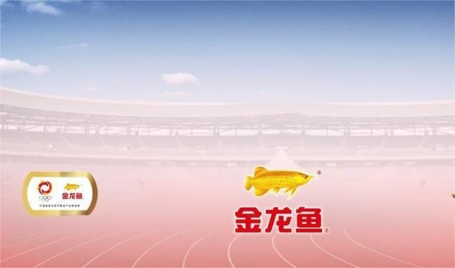 金龍魚最新市值（金龍魚最新市值為100億美元）