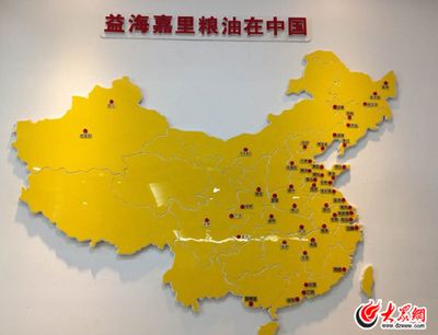 金龍魚背后是美國嗎：金龍魚品牌與美國adm公司有關(guān)嗎？