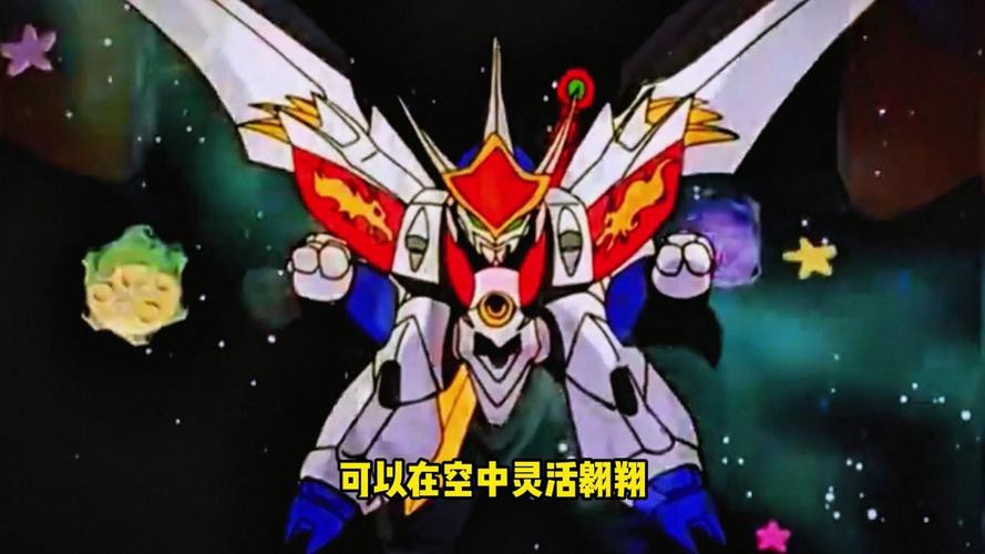 有沒有適合手機桌面的紅龍之眼壁紙？