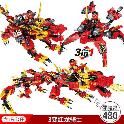 給我推薦一些稀有紅龍魚品種