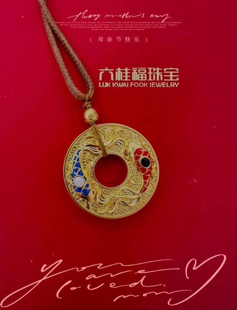 鯉魚在佛教中的寓意