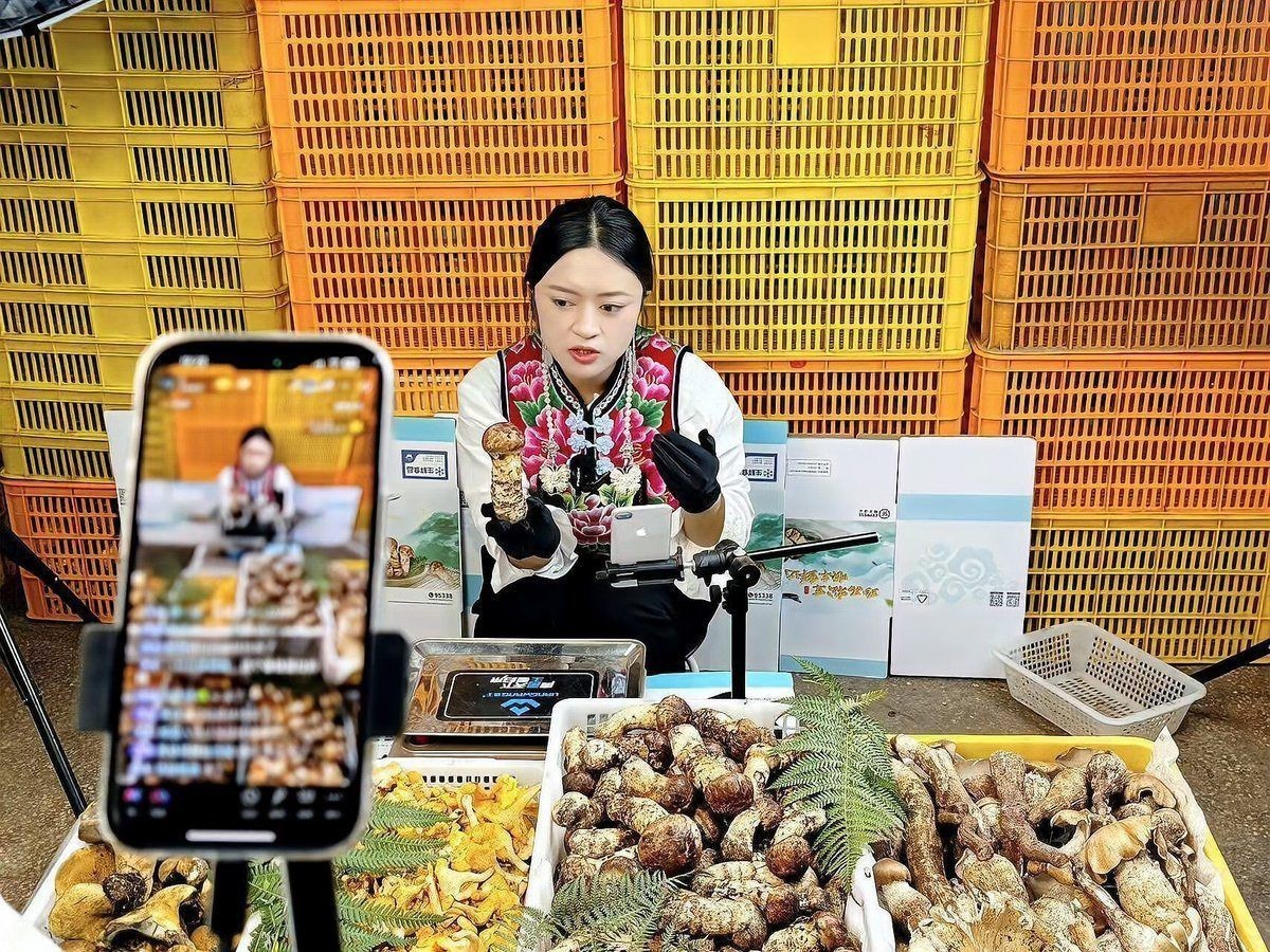 免費開店的電商平臺